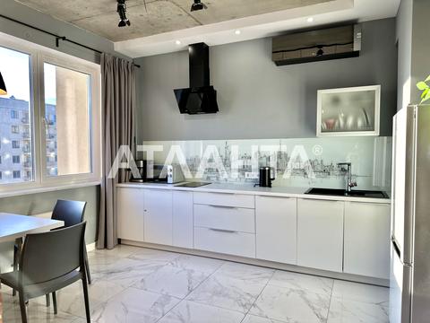 квартира за адресою Перлинна вул., 6