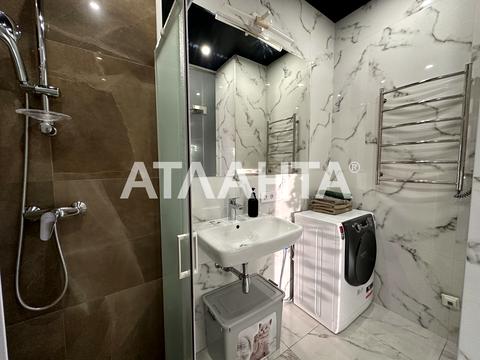 квартира за адресою Перлинна вул., 6