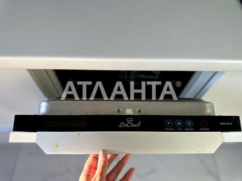 квартира за адресою Перлинна вул., 6