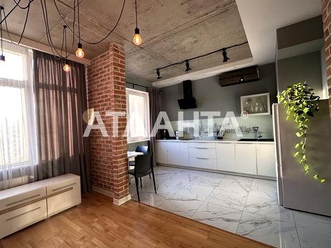 квартира за адресою Перлинна вул., 6