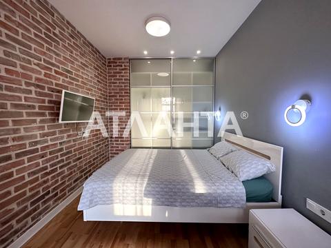 квартира за адресою Перлинна вул., 6