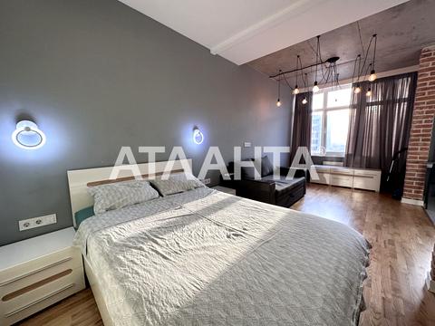 квартира за адресою Перлинна вул., 6