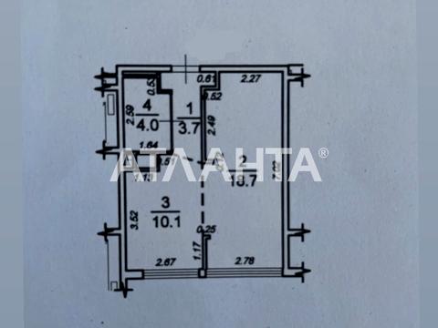 квартира за адресою Перлинна вул., 6