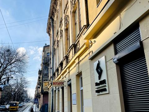 квартира за адресою Генерала Тараса Чупринки вул. (Пушкіна), 18