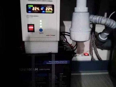 квартира за адресою Оксамитова вул., 9-А