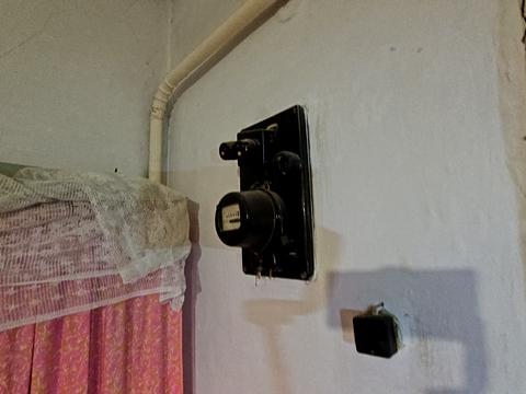 дом по адресу Зоряна