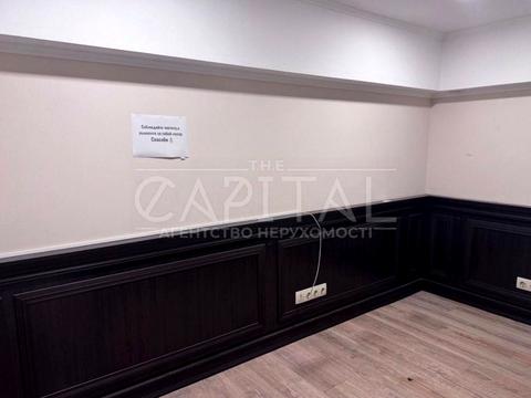 комерційна за адресою Софіївська вул., 16/16