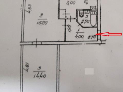 квартира за адресою Перемишльська вул. (Червонопільська), 21