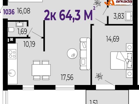 квартира по адресу 24 Августа ул., 45