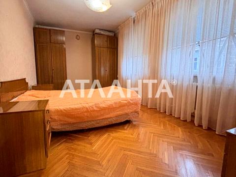 квартира за адресою Семінарська вул., 13