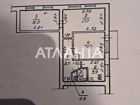 квартира за адресою Семінарська вул., 13