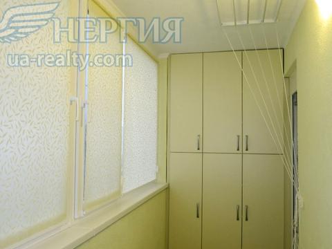 квартира за адресою Гарматна вул., 37-А