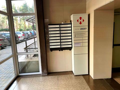 квартира за адресою Радистів, 34