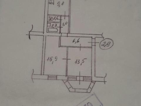 квартира за адресою Деревлянська вул. (Якіра), 12/42