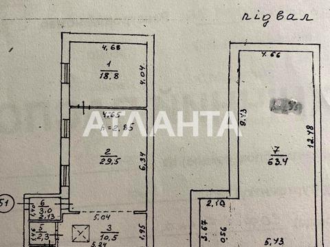 квартира за адресою Одеса, Софіївська вул., 19