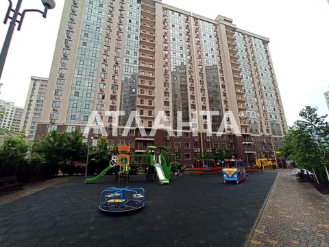 квартира по адресу Жемчужная ул., 4