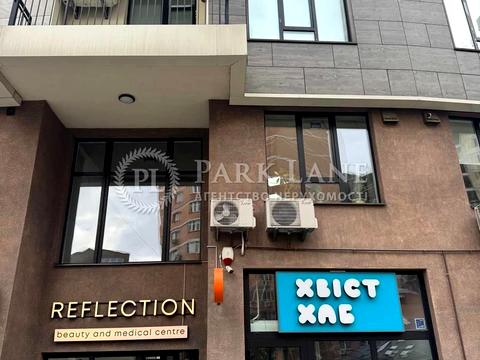 комерційна за адресою Василя Тютюнника вул. (Анрі Барбюса), 28-А