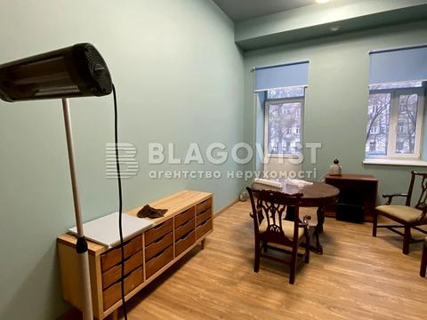 коммерческая по адресу Нижний Вал ул., 39