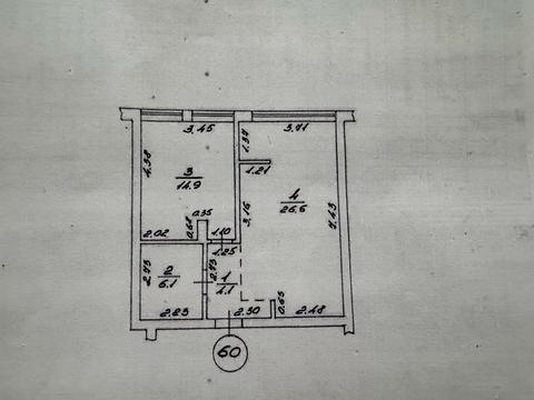 квартира по адресу Капушанская ул., 168