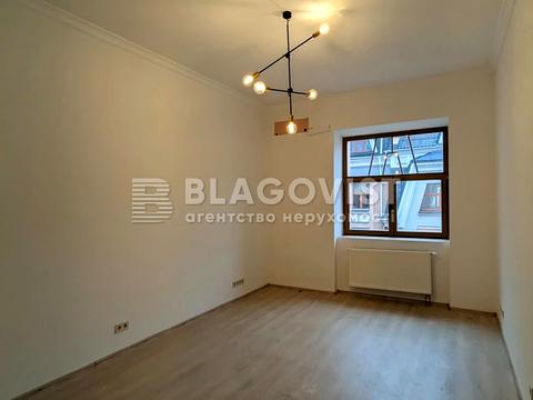 коммерческая по адресу Воздвиженская ул., 20