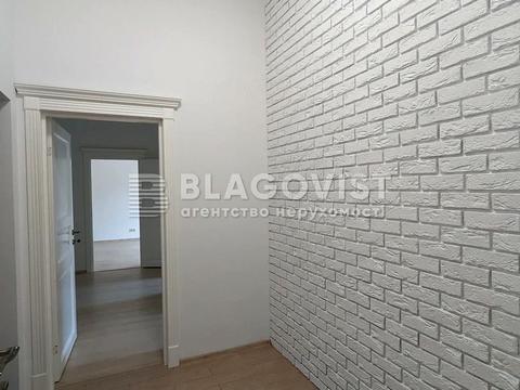 коммерческая по адресу Воздвиженская ул., 20