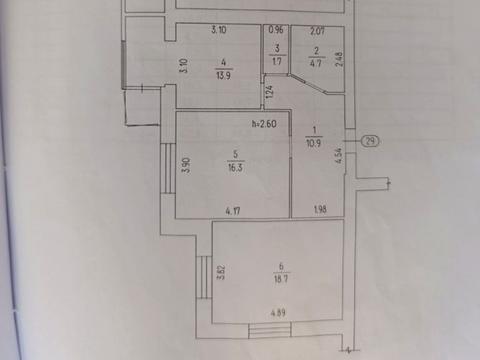квартира по адресу Смелянская ул., 122/2