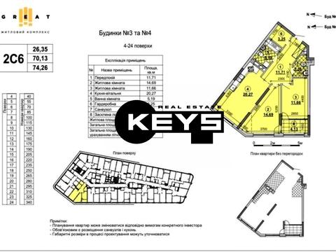 квартира за адресою Дніпровська набережна вул., 15-Є