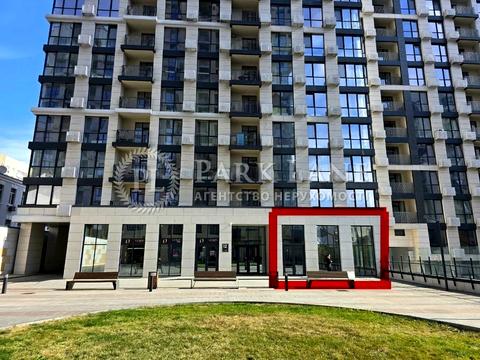 коммерческая по адресу Бульварно-Кудрявская ул. (Воровского), 17-Б