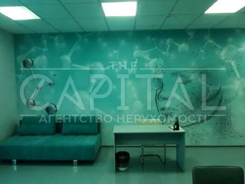 комерційна за адресою Старонаводницька вул., 2/20