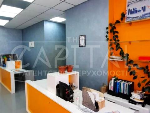 комерційна за адресою Старонаводницька вул., 2/20