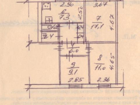 квартира за адресою Дніпро, Олександра Кошиця вул. (Караваєва), 7