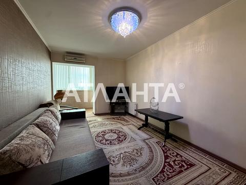 квартира по адресу Дюковская ул., 8