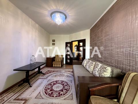 квартира по адресу Дюковская ул., 8