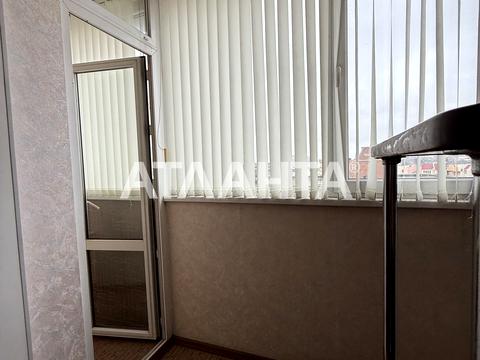 квартира по адресу Дюковская ул., 8