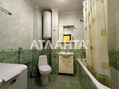 квартира по адресу Дюковская ул., 8