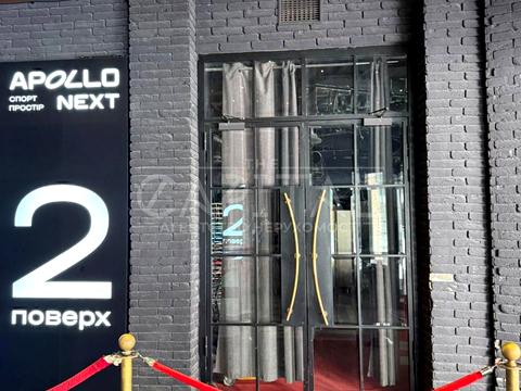 комерційна за адресою Басейна вул., 4