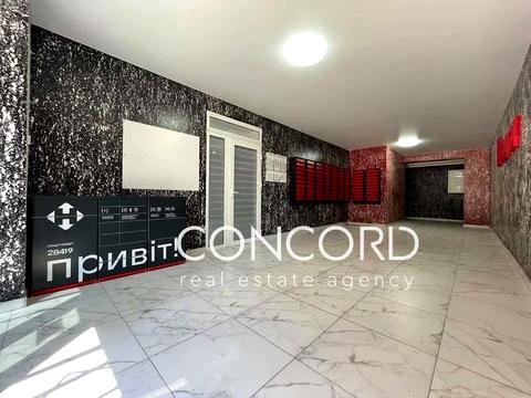 комерційна за адресою Покровська вул. (Радянська), 2-А