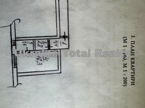 квартира по адресу Тетянинська ул. (Леваневского), 4