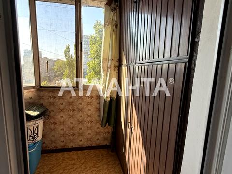 квартира за адресою Академіка Філатова вул., 90