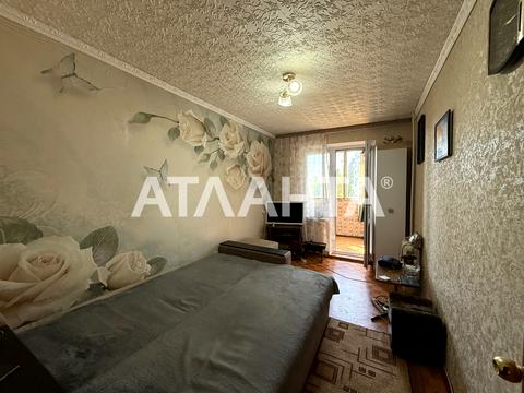 квартира за адресою Академіка Філатова вул., 90