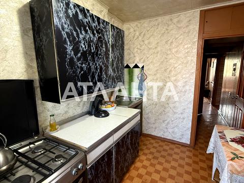 квартира за адресою Академіка Філатова вул., 90