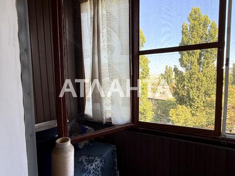 квартира за адресою Академіка Філатова вул., 90