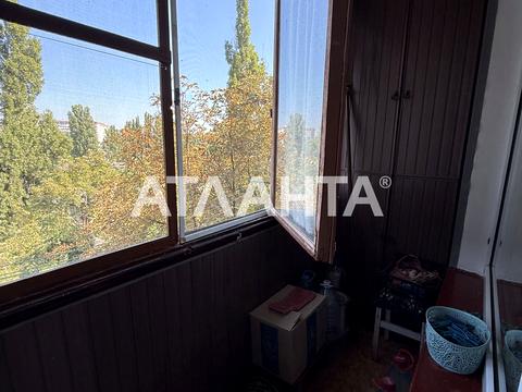 квартира за адресою Академіка Філатова вул., 90