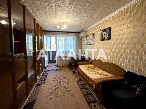 квартира за адресою Академіка Філатова вул., 90