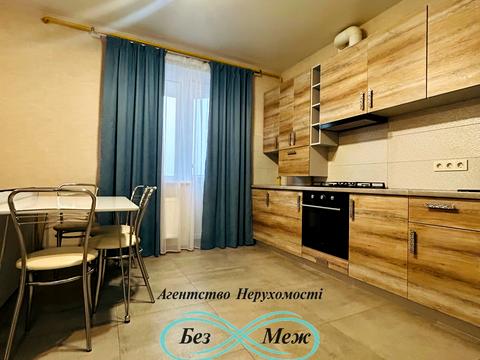 квартира по адресу Васильковая ул., 30