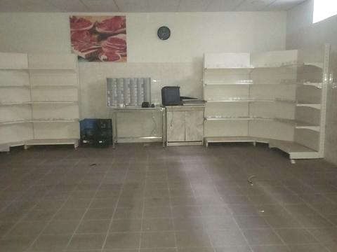 коммерческая по адресу Бишивська, 5