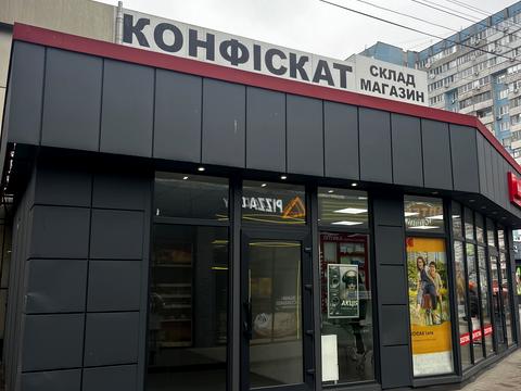 комерційна за адресою Парусний пров., 16д