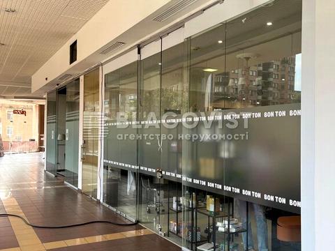 коммерческая по адресу Жилянская ул., 59