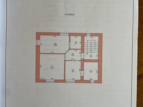 будинок за адресою Зоряна вул.
