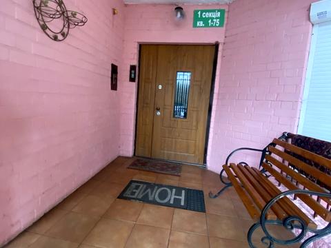 квартира за адресою Миропільська вул., 39